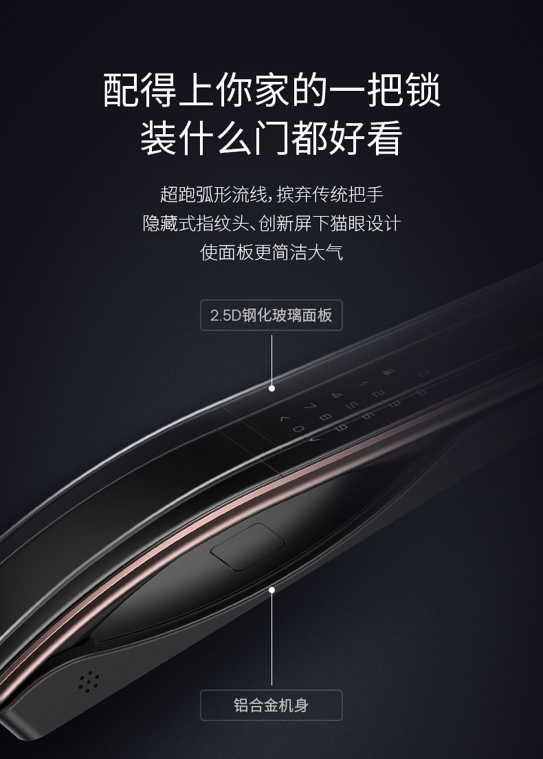 德施曼Q7F-Pro如何,值得入手的原因分享!