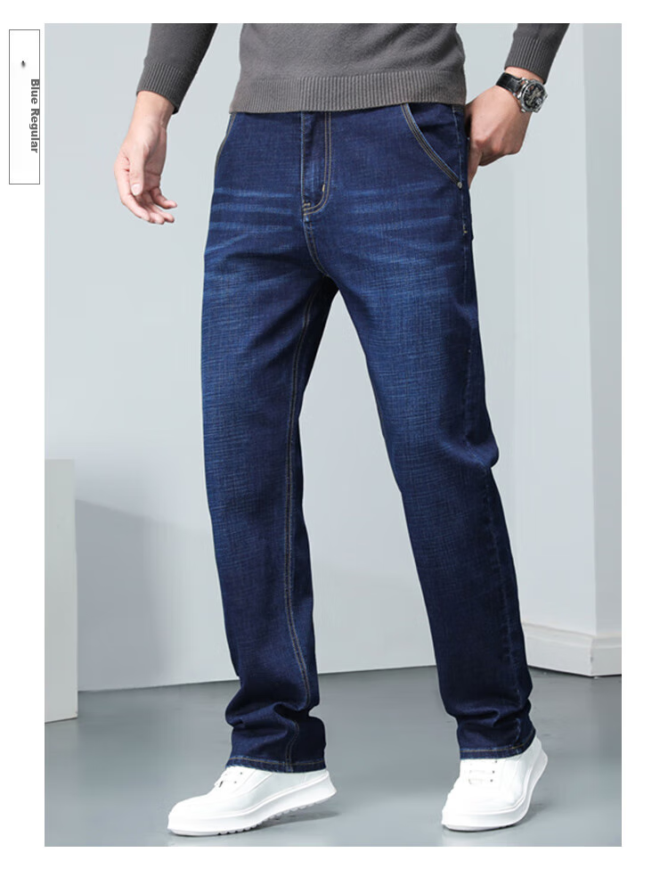 Мужские джинсы JEANSWEST, модель 2025 Autumn, из тонкого ледяного шелка, свободного прямого кроя, универсальные повседневные брюки, светло-голубые, размер 34