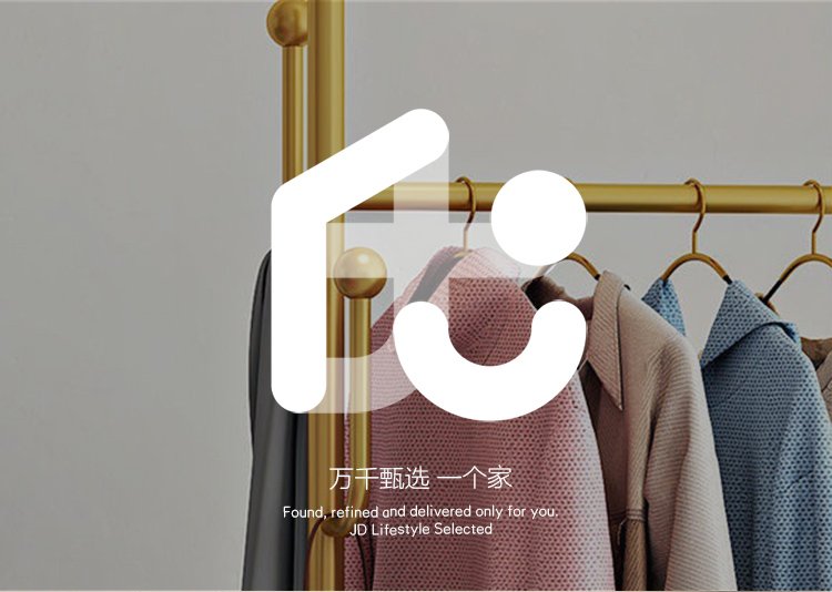 京东居家优选 巧纳美轻奢衣帽架挂衣架落地衣服架卧室简易双杆金属立式衣架阳台滚轮凉衣架办公室 2270-GD