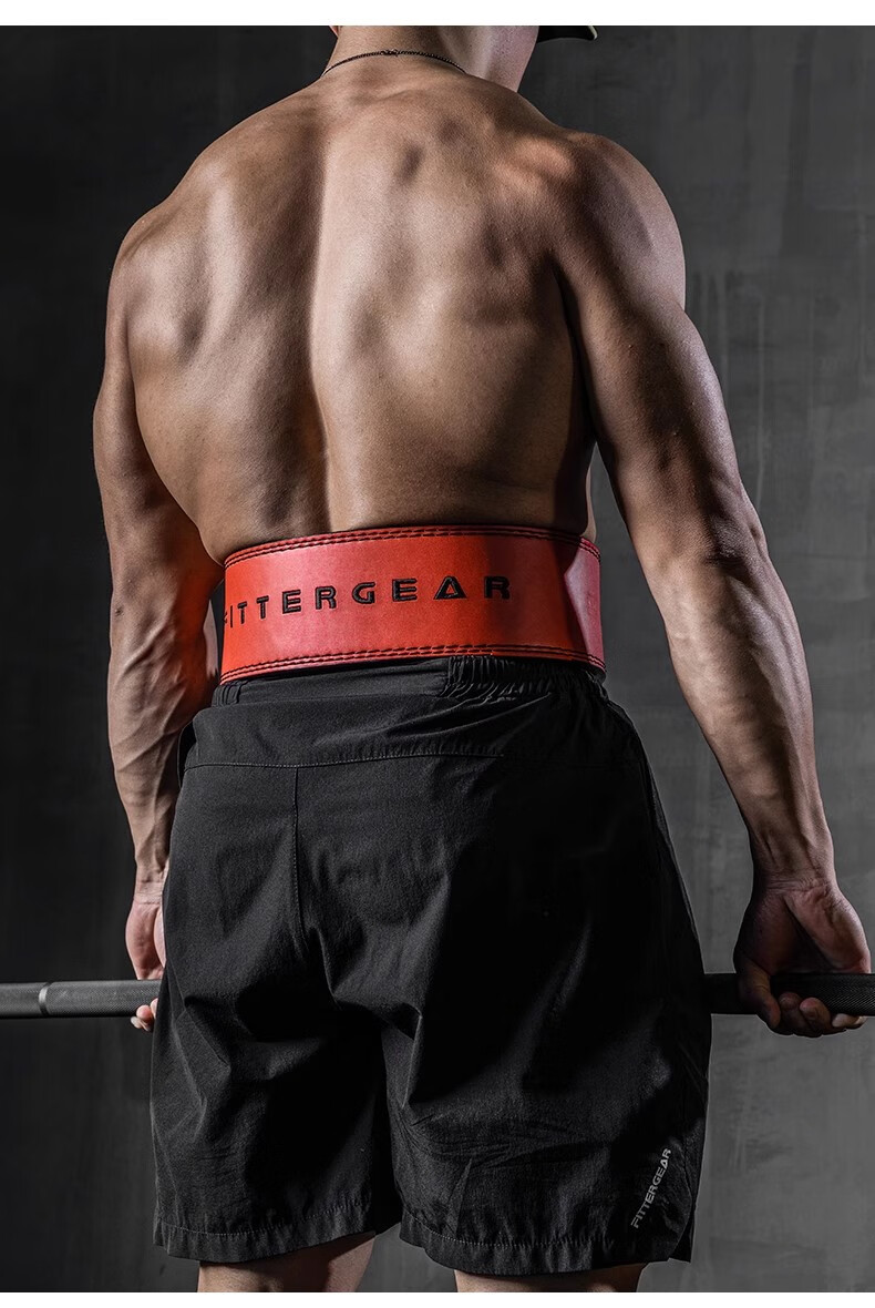 Пояс для пауэрлифтинга FITTER GEAR