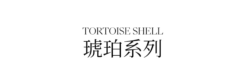 Joocyee酵色smoky烟熏八色眼影盘#15粉黑夜10g珠光哑光 生日礼物送女生