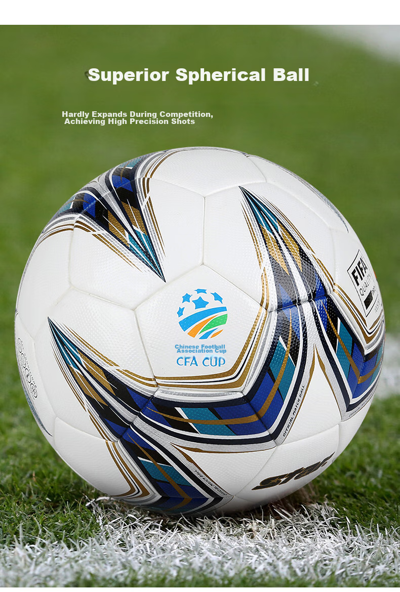 Футбольный мяч Star SB115FTB, размер 5, профессиональный, для матчей CFA CUP 2024-2025, FIFA