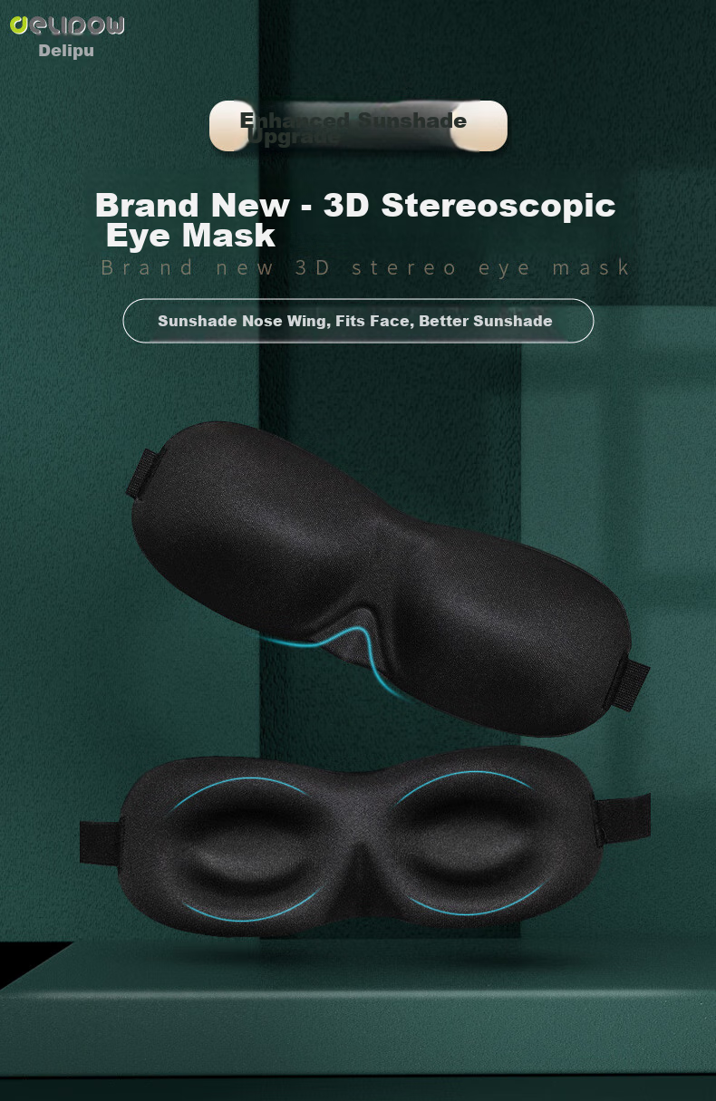 Маска для сна Delipow, 3D, блокирующая свет, с регулируемой толщиной, дышащая, для мужчин и женщин, для сна, путешествий, защиты глаз, с регулярным носовым крылом
