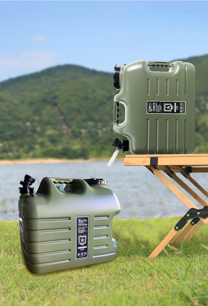 Емкость для воды Geshu Outdoor, пищевая, 25 л, с краном, армейский зеленый