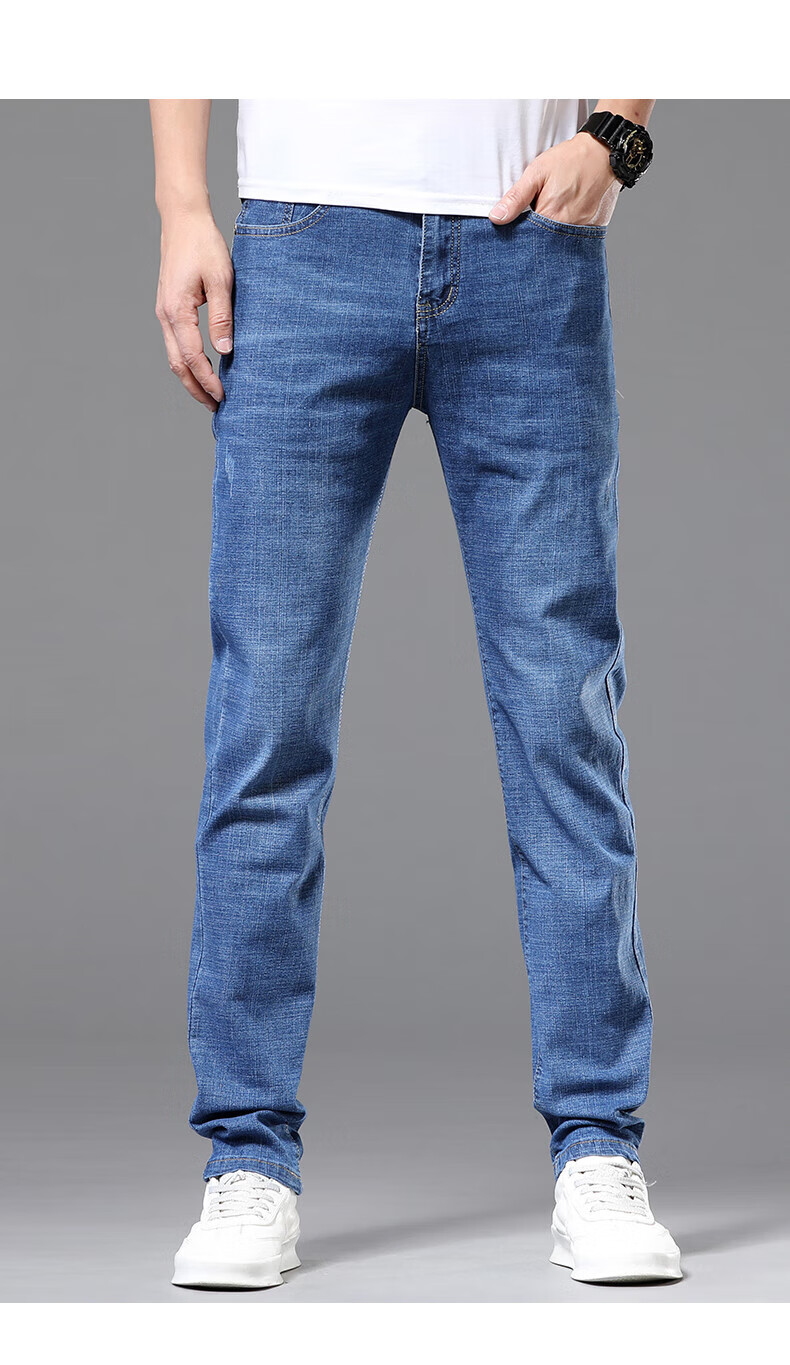 Мужские джинсы Jeanswest, коллекция Весна 2026, свободные прямые брюки для молодых мужчин, эластичные повседневные брюки, сине-черный тонкий стиль, размер 34
