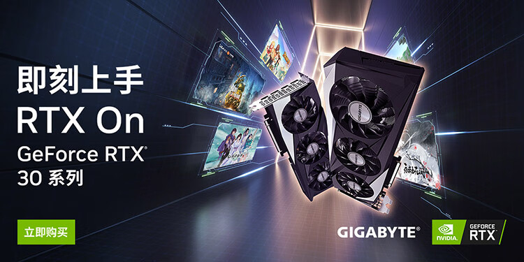 技嘉魔鹰 GIGABYTE GeForce RTX 3080 GAMING OC 10G LHR电竞游戏设计智能学习电脑独立显卡支持4K