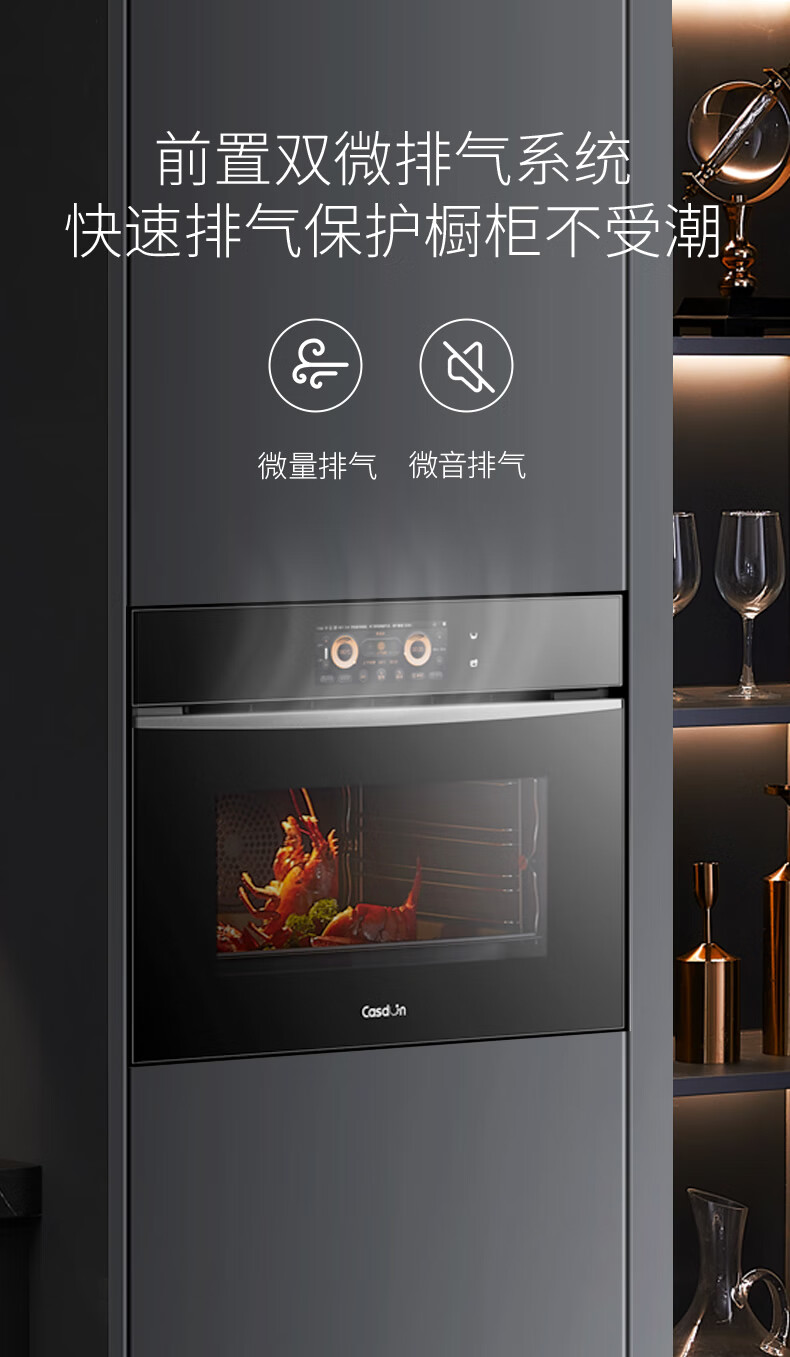 用户揭秘凯度SR6028FE22-ZD Pro好吗,入手解密评测真相