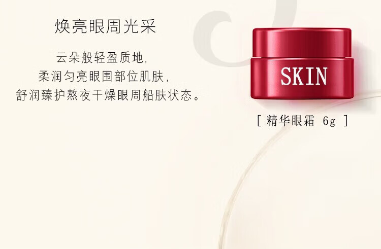 百鹿汇sk神仙水水乳小样护肤品套装礼盒多肽胶原蛋白补水保湿肌肤 5件套