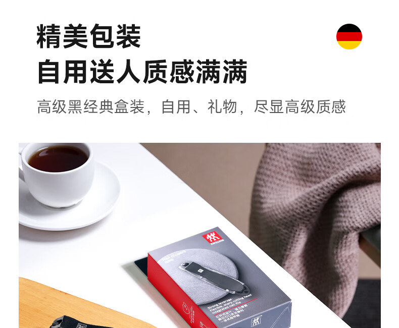 双立人（ZWILLING）指甲刀指甲钳进口脚趾甲钳防飞溅指甲剪不锈钢带锉刀德国甲锉蓝色