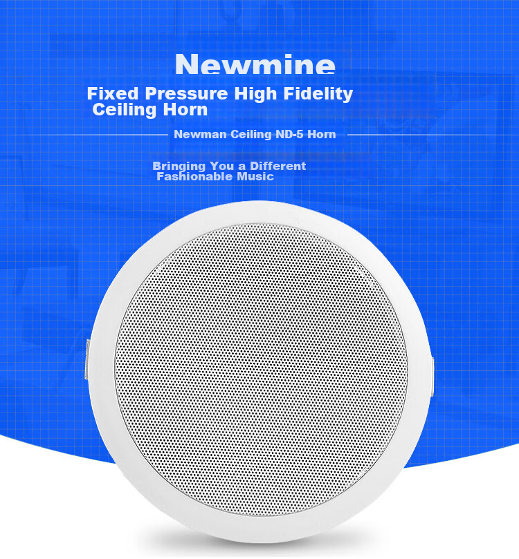 Потолочный громкоговоритель Newmine ND-5, система фоновой музыки, 5 дюймов, для магазинов и торговых центров