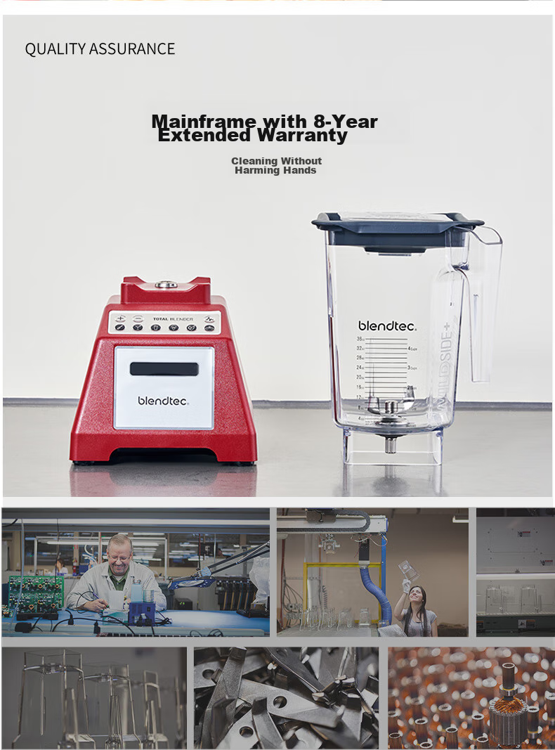Высокоскоростной блендер Blendtec Total Blender, 1560 Вт, красный, объем чаши 2.6 л, управление кнопками