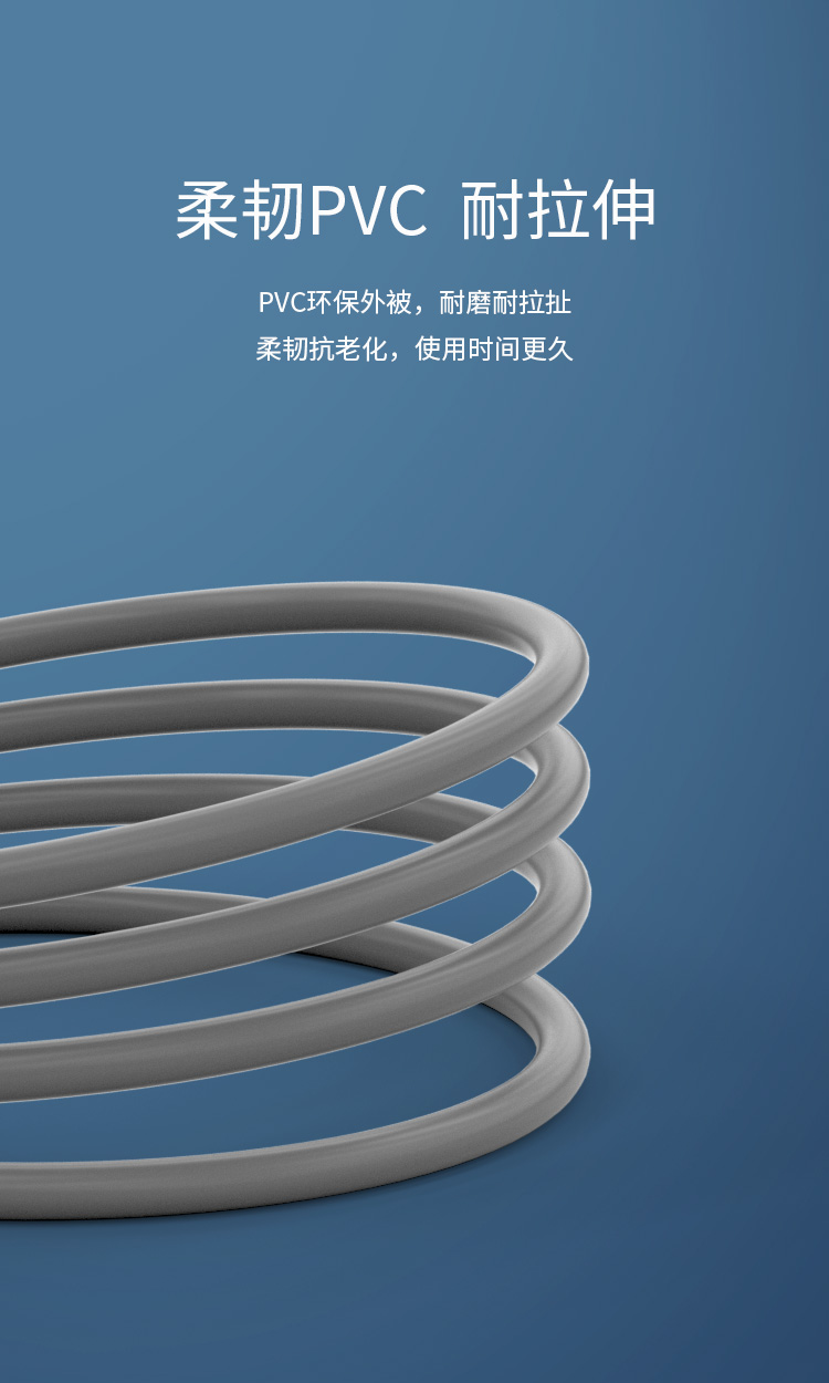 Сетевой кабель HAILE CAT6 Ethernet, HT7104, 305 метров, без экрана, поддержка PoE, серый