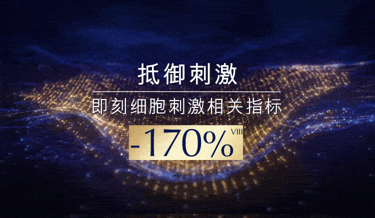 雅诗兰黛眼面限定礼盒(棕瓶精华30ml+棕瓶眼霜15ml)护肤品化妆品生日礼物