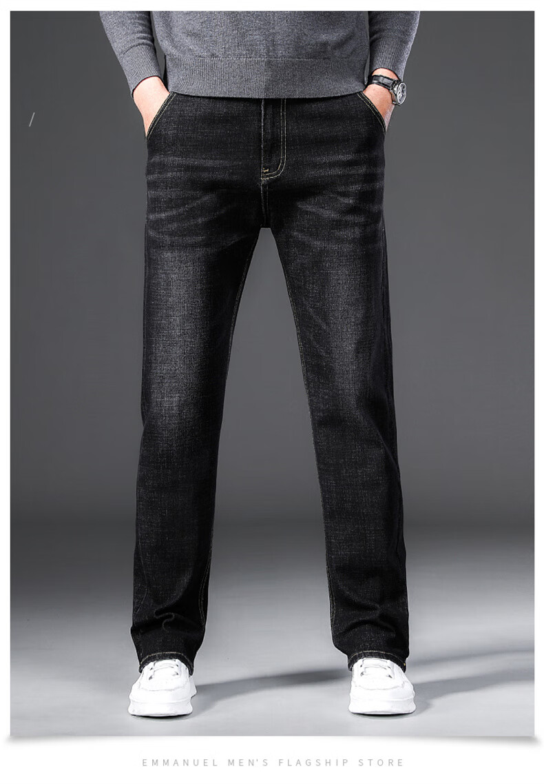 Джинсы Jeanswest мужские, прямые, черные, размер 34