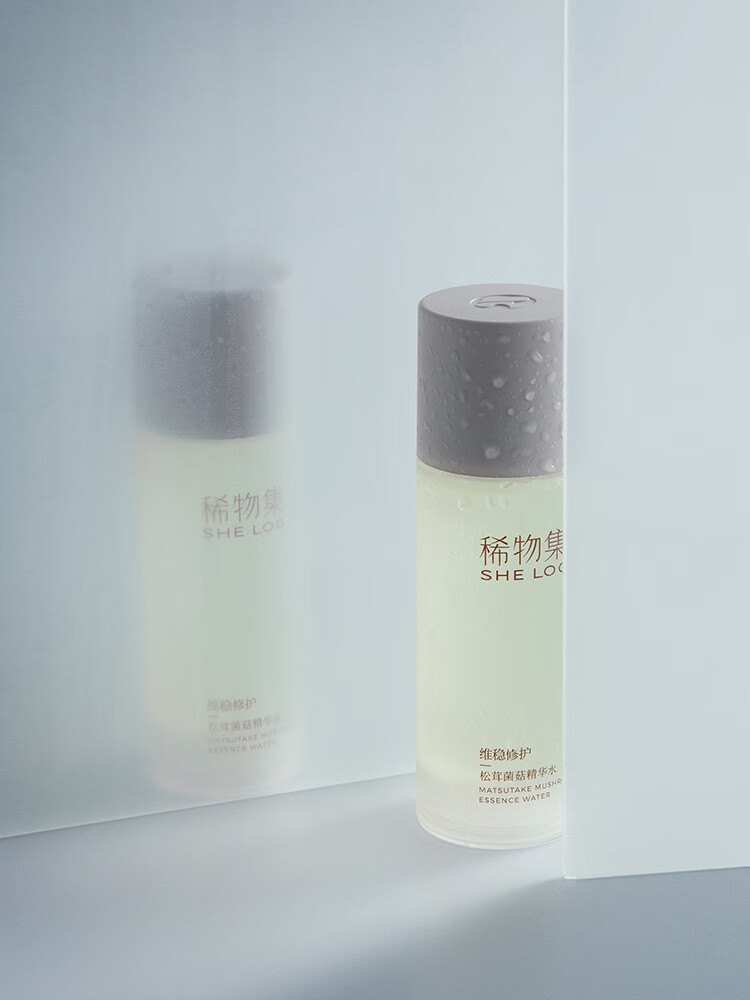 稀物集 【丁真同款】松茸菌菇精华水爽肤水化妆水补水保湿湿敷 二代松茸菌菇精华水 100ml