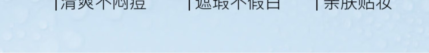YMVLSD防晒乳防晒霜隔离霜清爽不油腻防水防汗男女军训隔离防晒50ml