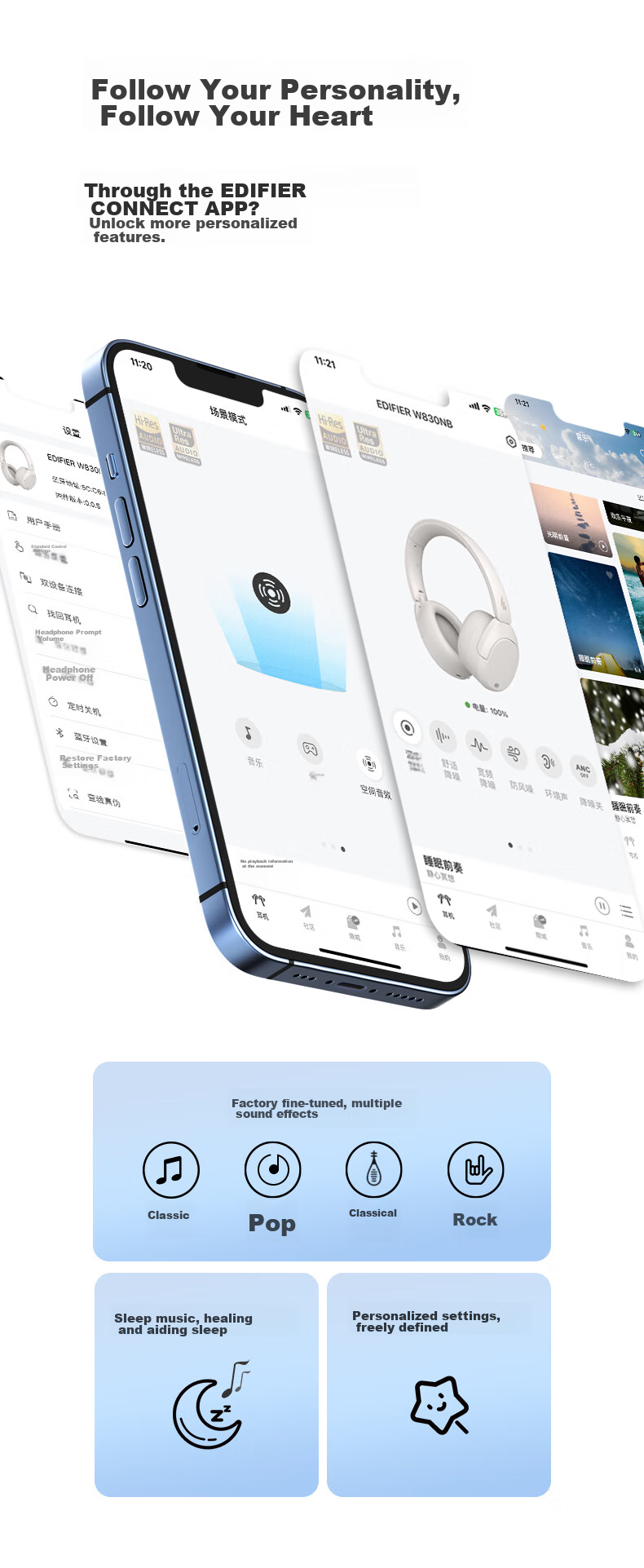 Беспроводные наушники EDIFIER W830NB с активным шумоподавлением, Bluetooth 5.4, 96 часов работы, пространственный звук, двойная золотая сертификация, синий