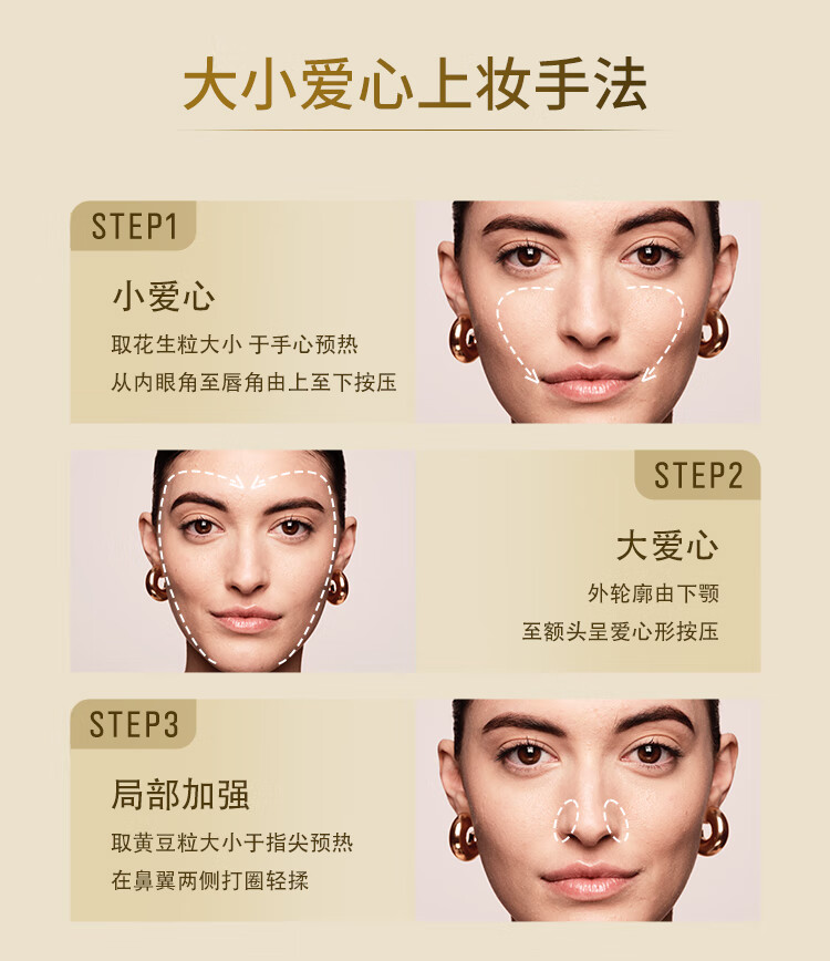 芭比波朗（Bobbi Brown）【周也同款】妆前柔润底霜橘子面霜保湿妆前乳50ML 生日礼物