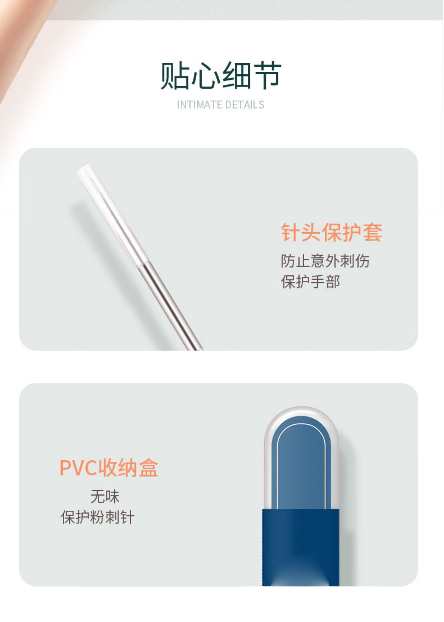 喜盾（XIDUN） 粉刺针去黑头镊子细胞夹挤痘痘工具美容院套装ll 8件 豪华多功能