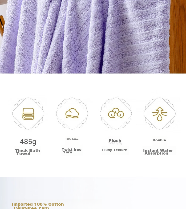 Набор полотенец UCHINO Cloud Mousse, 100% хлопок, белое, 70x140 см, 248 г