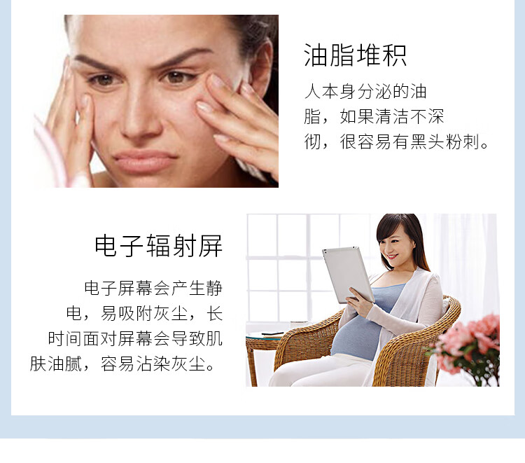 芳珂（FANCL）纳米卸妆油120ml双支装卸妆乳温和清洁毛孔卸妆水敏感肌可用