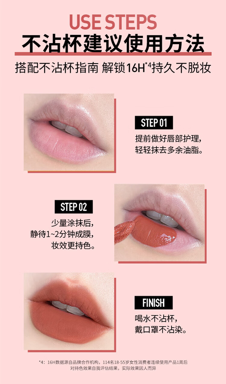 美宝莲接吻棒哑光液体唇釉口红 400白桃奶杏 显色不沾杯新年礼物送女友