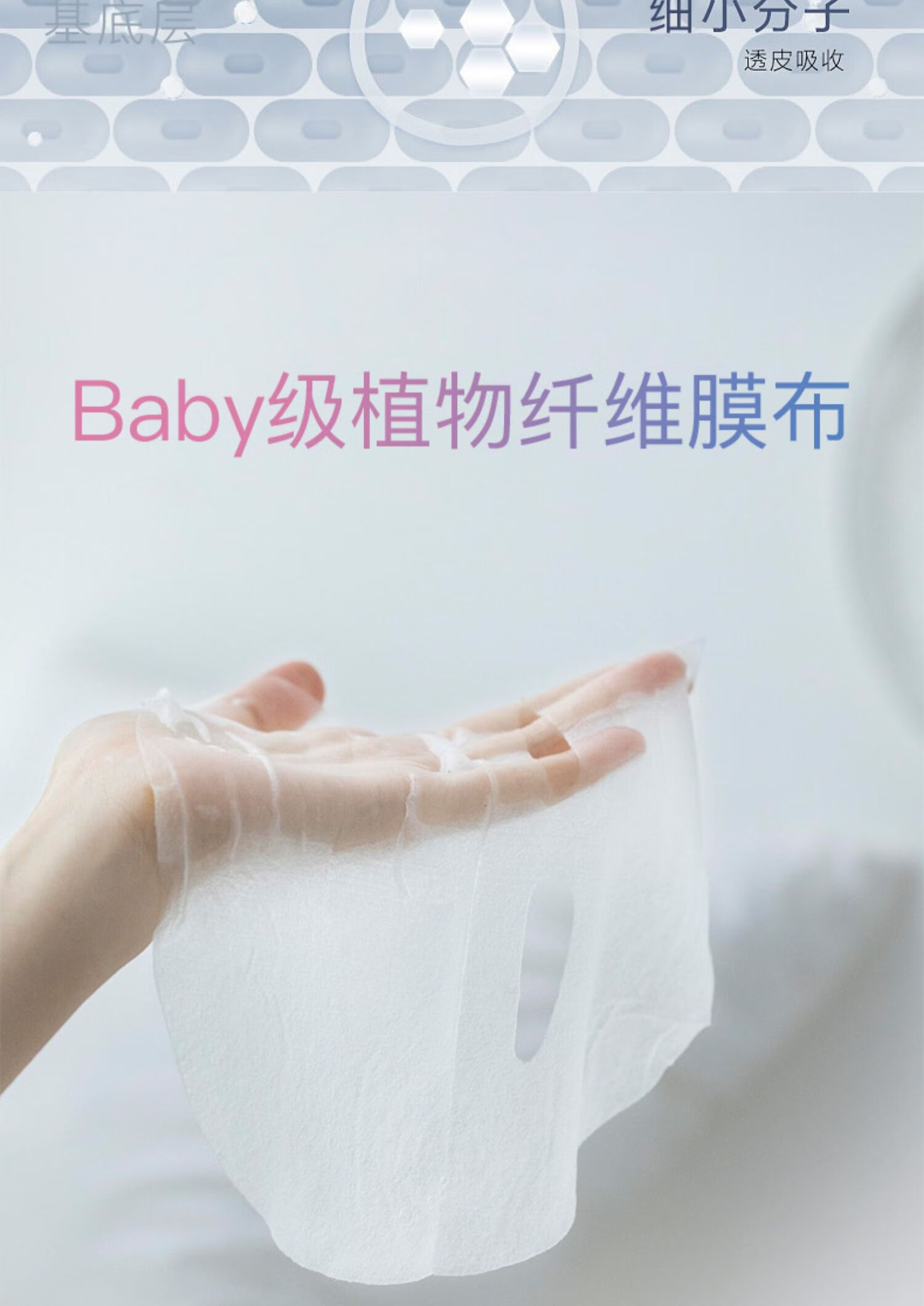 瑞斯美（LaEstephe）提亮美白保湿面膜5片/盒瑞士进口祛斑补水提亮肤色淡斑