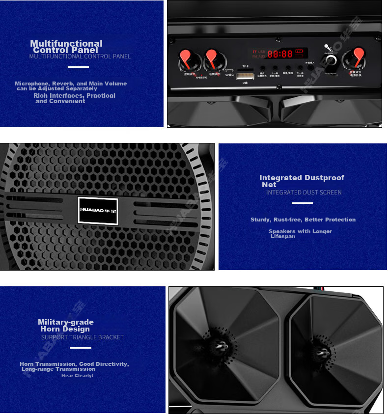 Портативная Bluetooth-колонка Huabao XY-1013 Flagship, 8-дюймовая, с одним микрофоном, для уличных танцев и домашнего использования