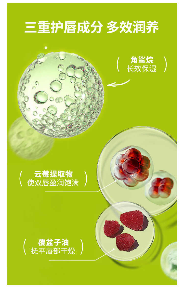 NYX逆色护唇油#07 焦糖橘 滋润保湿口红唇釉学生送朋友生日礼物