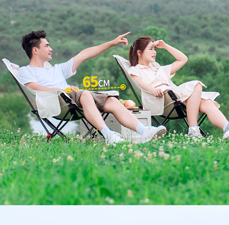 Складной туристический стул TAN XIAN ZHE Moon Chair, с регулируемой высотой, для кемпинга, пляжа, рыбалки, хаки