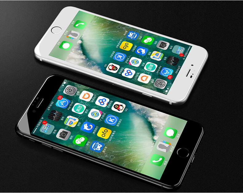 新视界 苹果8/7/6/6s钢化膜 iPhone8/7/6/6sPlus钢化膜全屏覆盖手机膜玻璃膜男 6P/6sP/7P/8P通用蓝光白色4片装