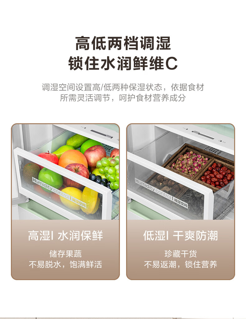 -推好价 | 品质生活 精选好价