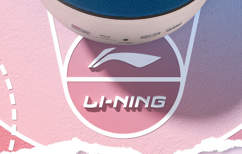 Баскетбольный мяч Li-Ning, размер 6, для женщин, для зала и улицы, нескользящий, износостойкий, профессиональный, синий