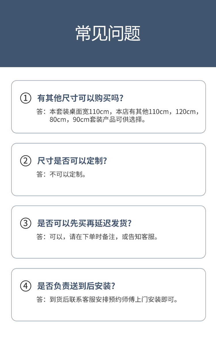 迪士尼(Disney)学习桌椅套装 小学生卧室儿童书桌 可调节带书架学生书桌 蜘蛛侠系列HX1012-A2