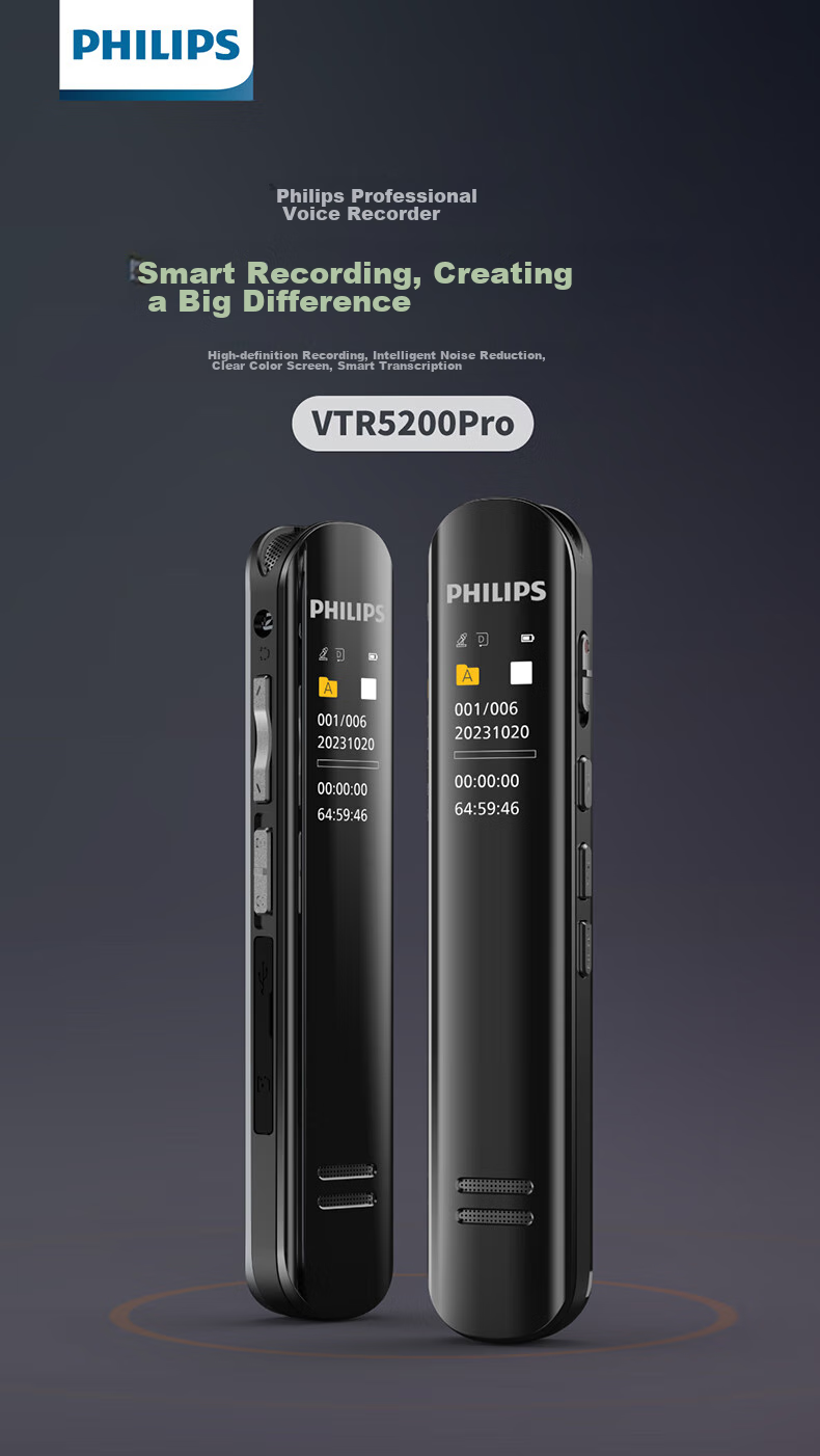 Диктофон PHILIPS