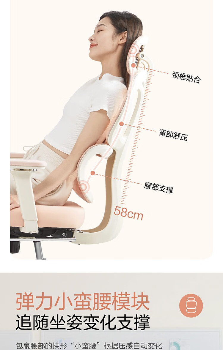 商品详情图