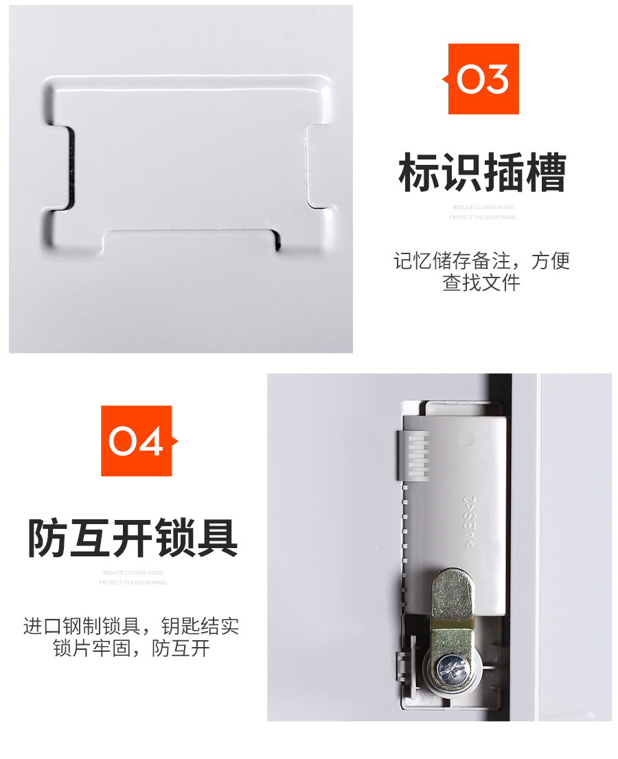 信京 钢制更衣柜员工柜带锁多门柜18门储存柜鞋子存放柜碗筷存放柜子十八门储物柜