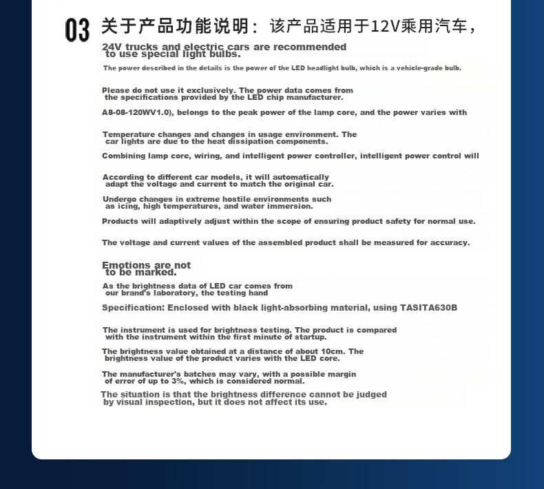 Светодиодные фары KEPUSHI H7, комплект из 2 шт., 6000K, 120W, 125000LUX, для ближнего и дальнего света
