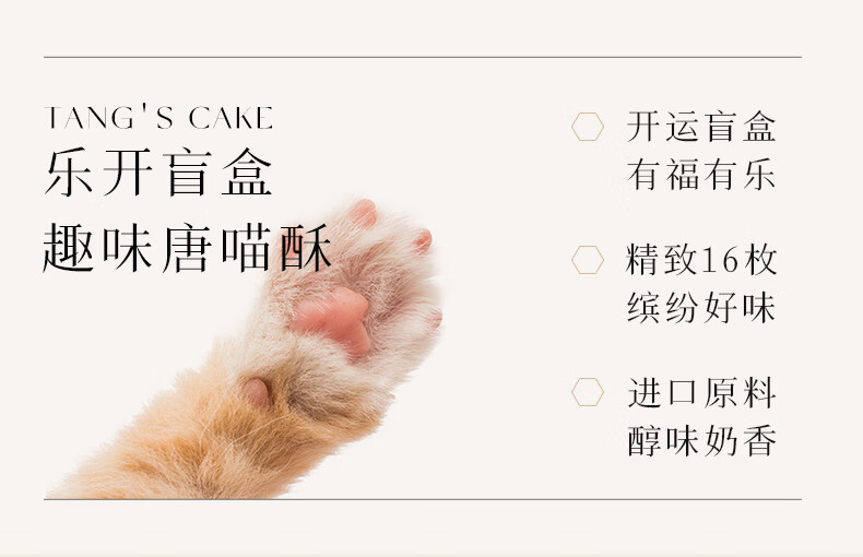 商品详情图