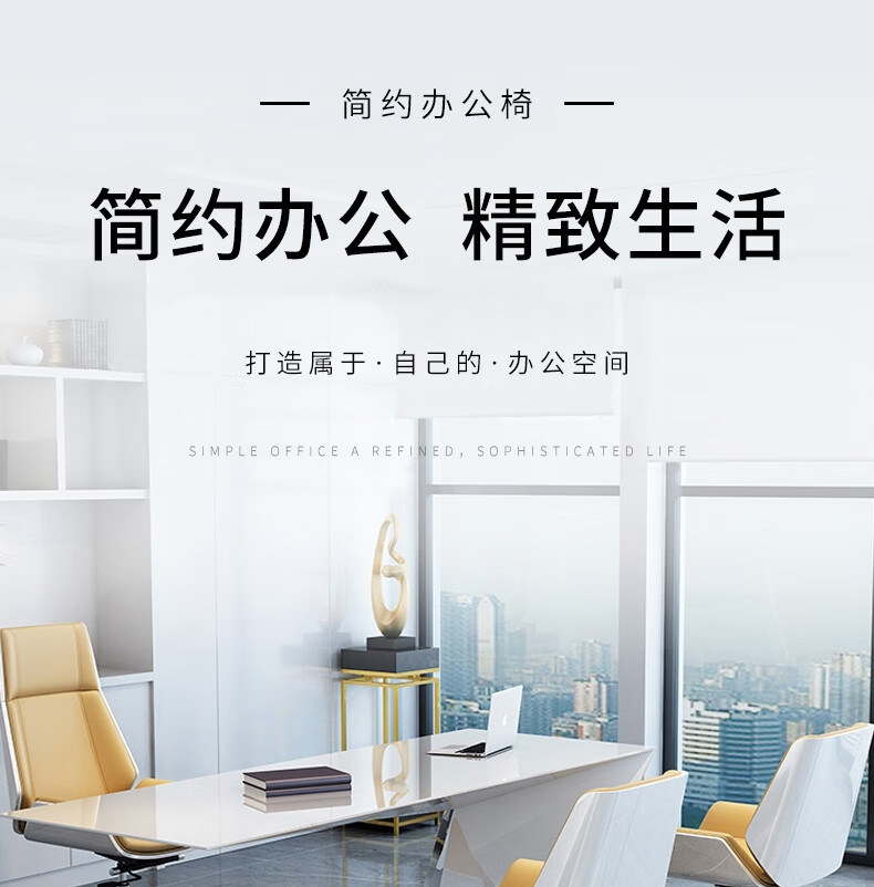 锡田 办公家具 洽谈椅会议椅北欧老板椅办公电脑椅接待中班椅 胡桃木纹(高背转椅)
