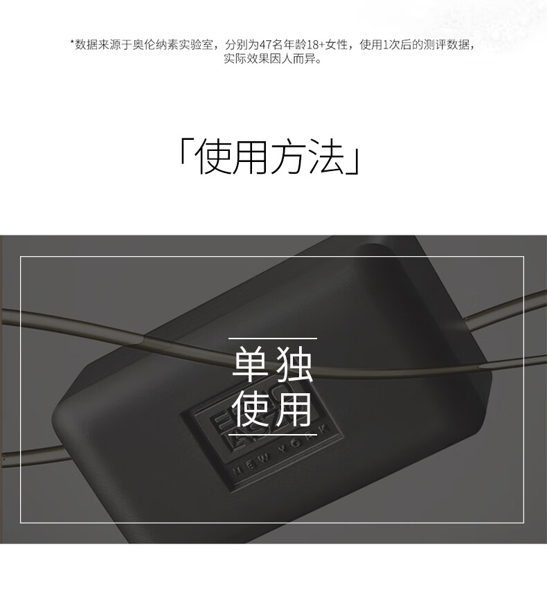 奥伦纳素（Erno Laszlo）奥伦纳素海泥唤肤洁面皂100g生日七夕礼物送女友礼物