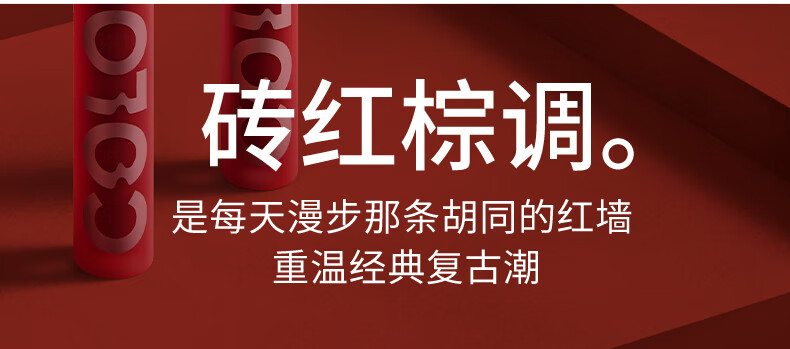 Color Key珂拉琪丝绒空气唇釉粉管 B606烟粉豆沙 1.7g口红唇膏唇彩雾面显白