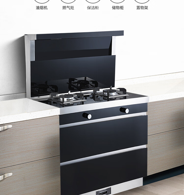 森歌JJZT-K2W怎么样上手一周说讲感受