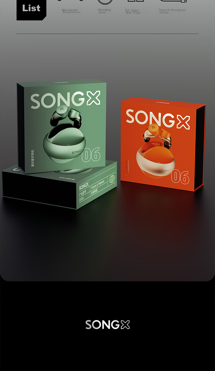 Беспроводные наушники SONGX Bluetooth 5.3 с шумоподавлением, внутриканальные, спортивные, игровые, совместимы с телефонами Apple, Huawei, Xiaomi