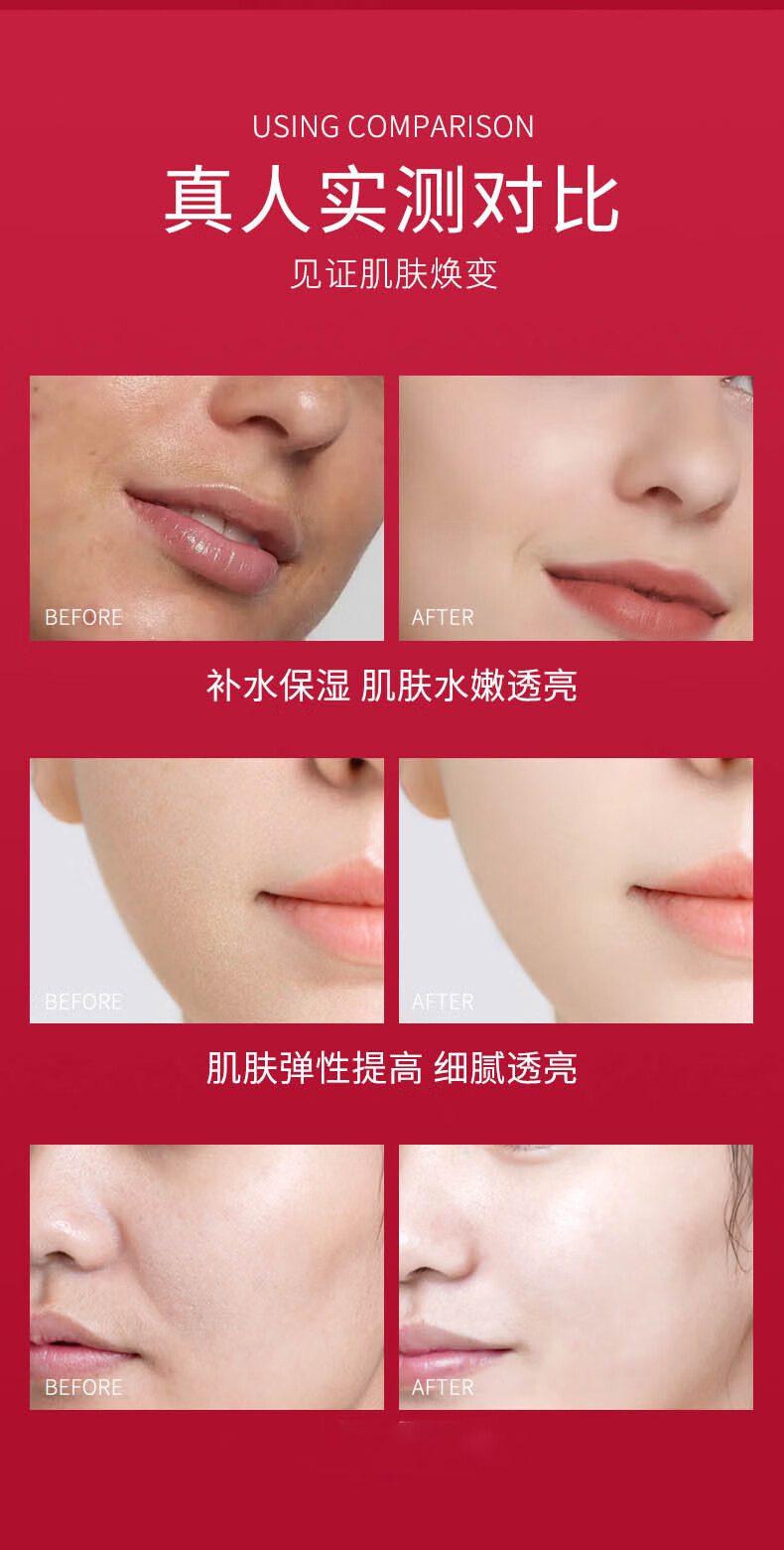 梦碧萱神仙水sk水乳小样护肤品化妆品套装礼盒多肽胶原蛋白保湿5件套