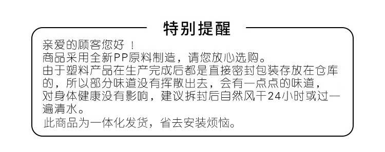 网易严选 抽屉式收纳柜 一体化免安装 儿童衣物整理柜 卧室客厅储物柜衣柜床头柜 简易五斗柜置物柜 五层