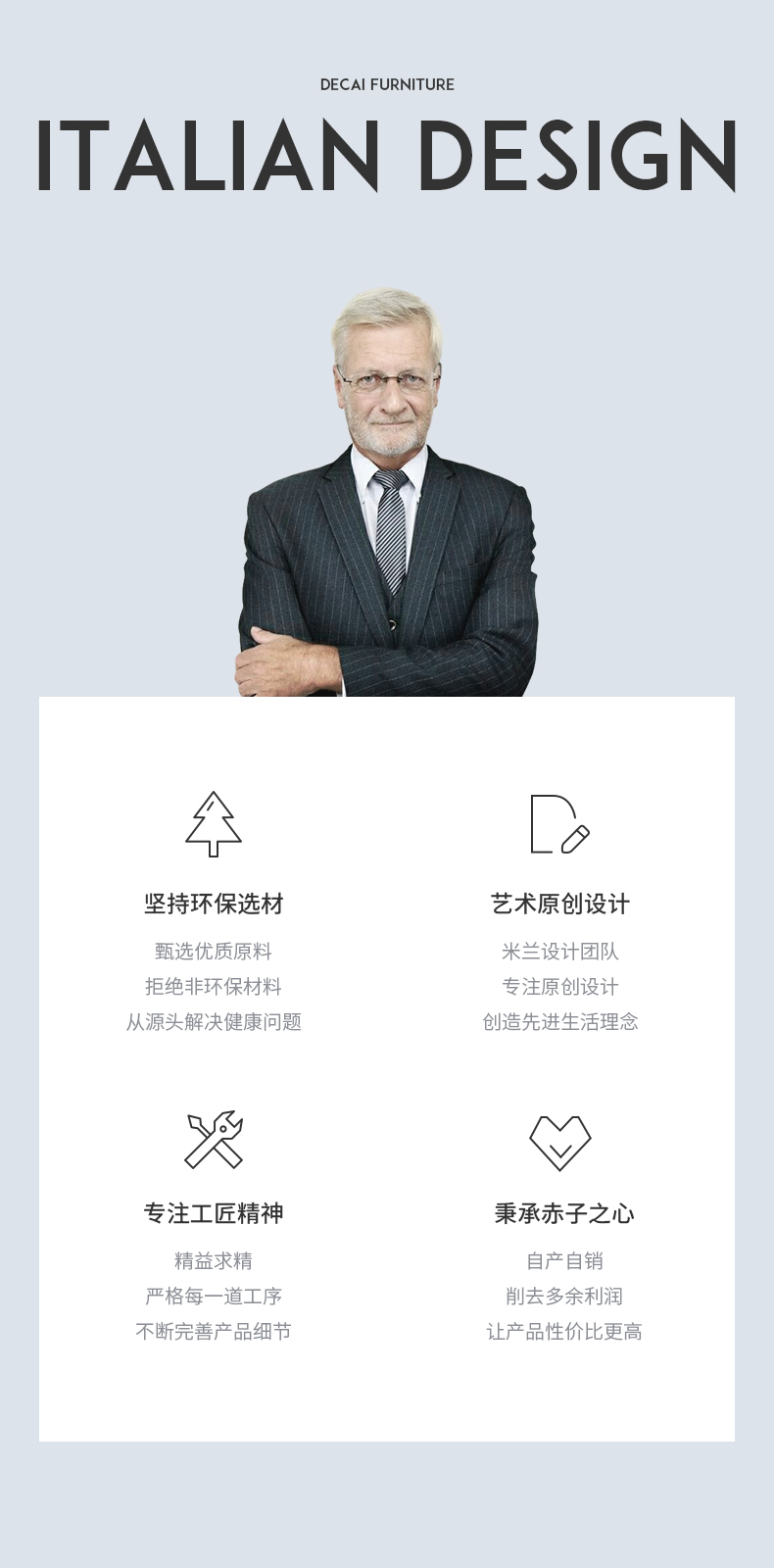 DC  意式轻奢茶几组合设计师小众饰面角几不锈钢框架小户型边几组合 进口西装纹(大)