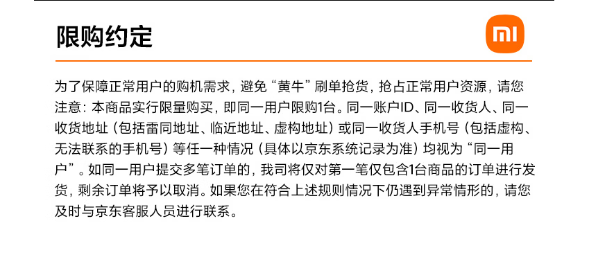 小米13 徕卡光学镜头 第二代骁龙8处理器 超窄边屏幕 120Hz高刷 67W快充 12+256GB 白色 5G手机