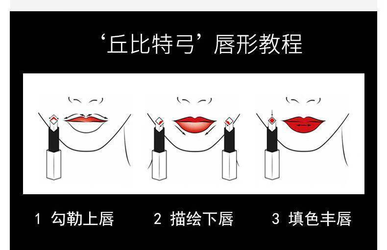 MERENGUE小金条口红礼盒套装雾面哑光七夕情人节生日礼物送女友老婆15g