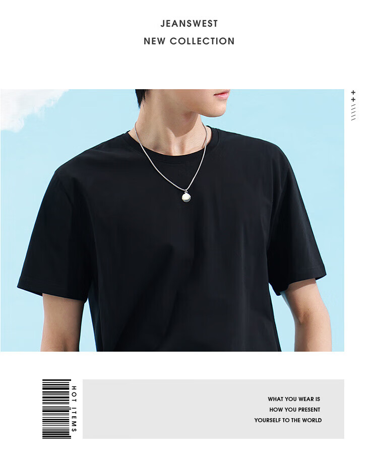 Мужская футболка Jeanswest, летняя тонкая модель из длинноволокнистого хлопка Синьцзян, с коротким рукавом и круглым вырезом, размер XL, цвет Железный серый